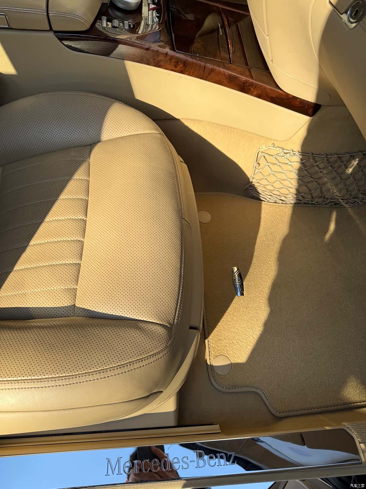 Mercedes-Benz S-Class, 2011 31