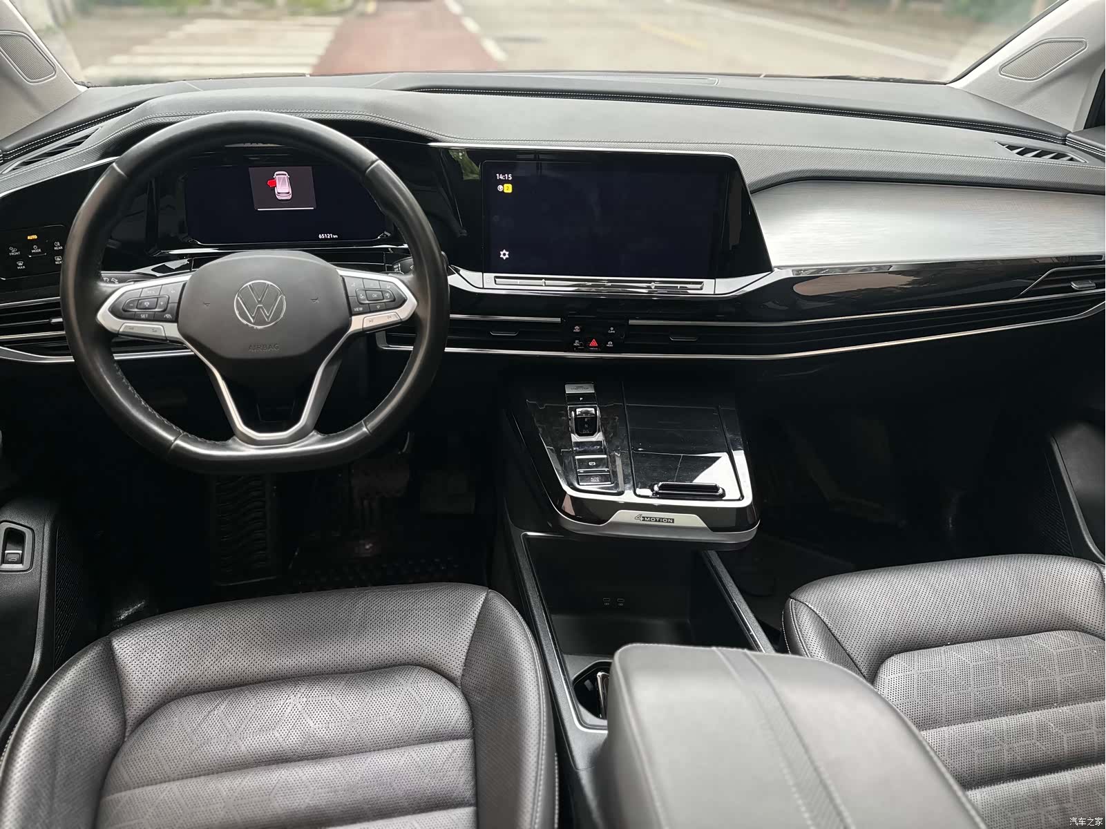 Volkswagen Talagon, 2022 7