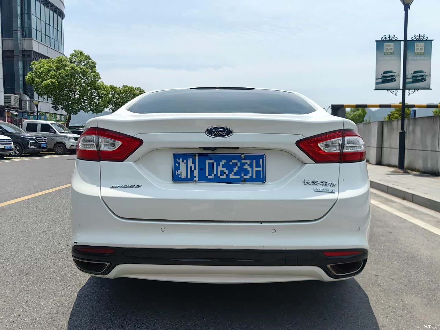 Ford Mondeo, 2016 8