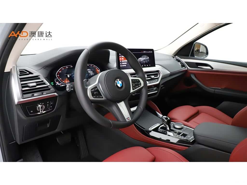 BMW X4, 2024 6