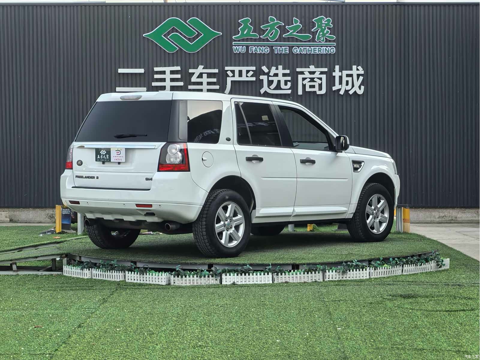 Land Rover Si4, 2012 18