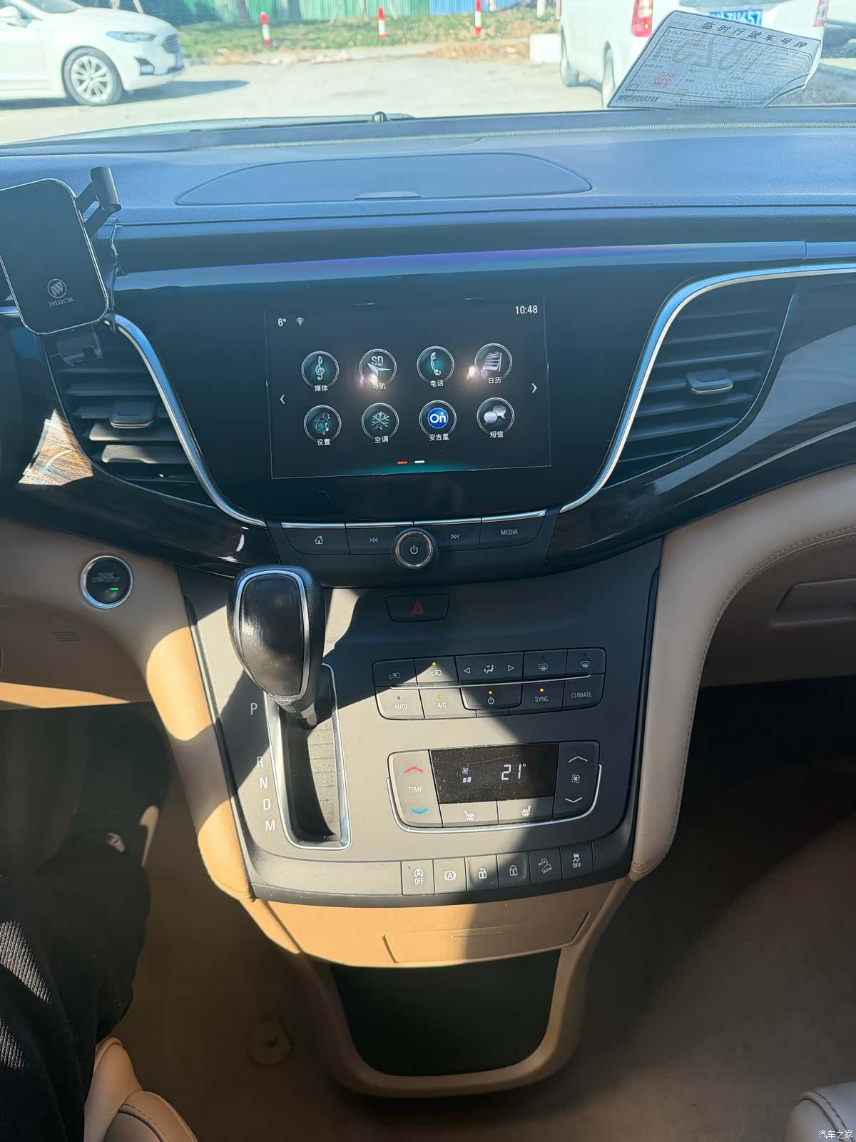 Buick GL8, 2019 10