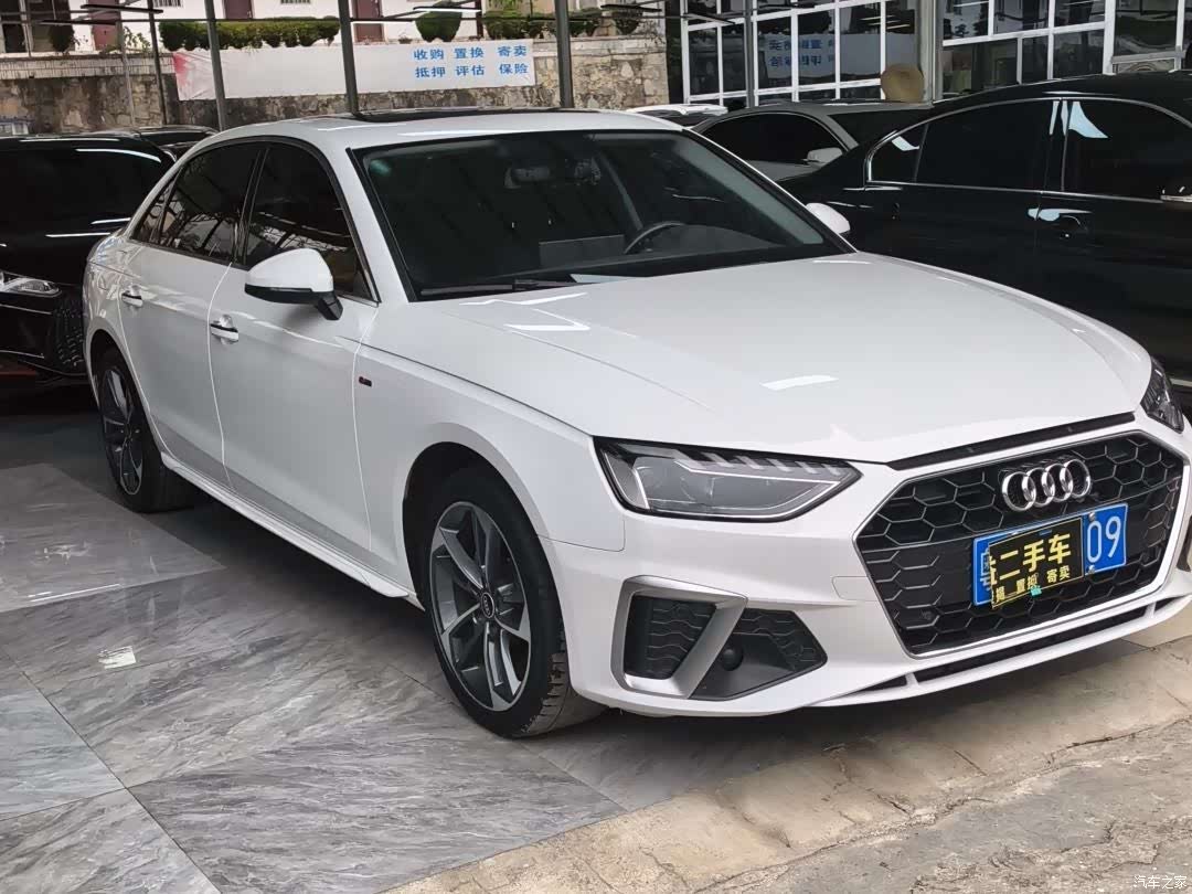 Audi A4L, 2023 3