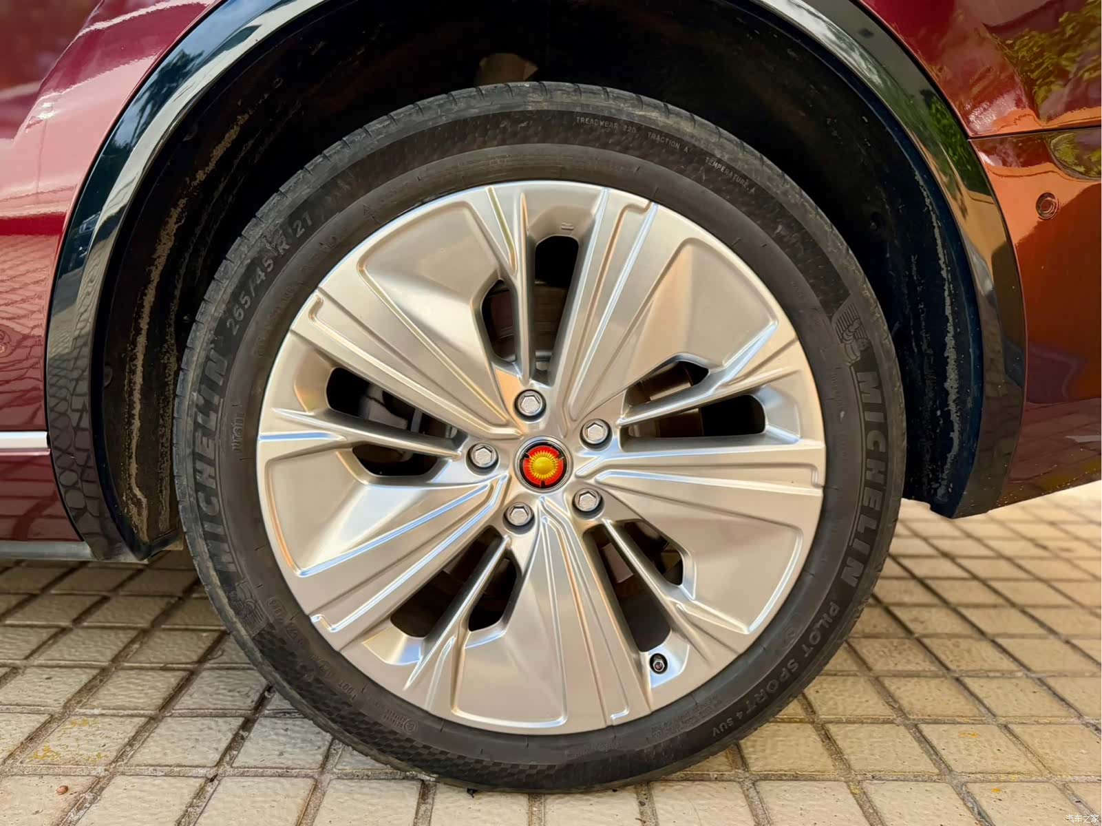 Hongqi E-HS9, 2021 27