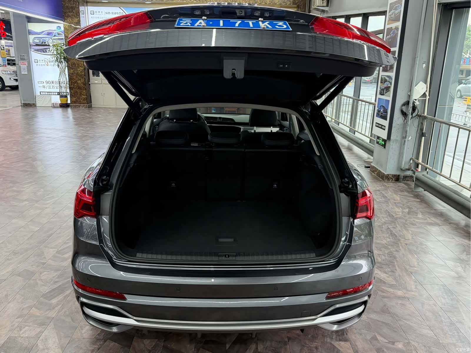 Audi Q3, 2022 15