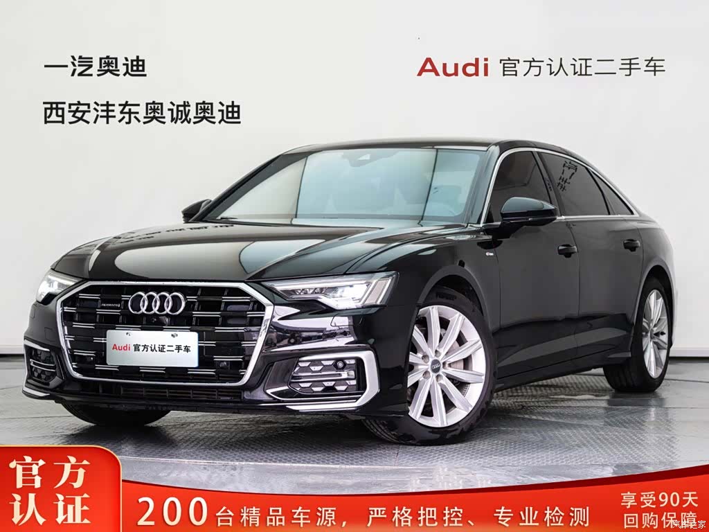 Audi A6L, 2021 1