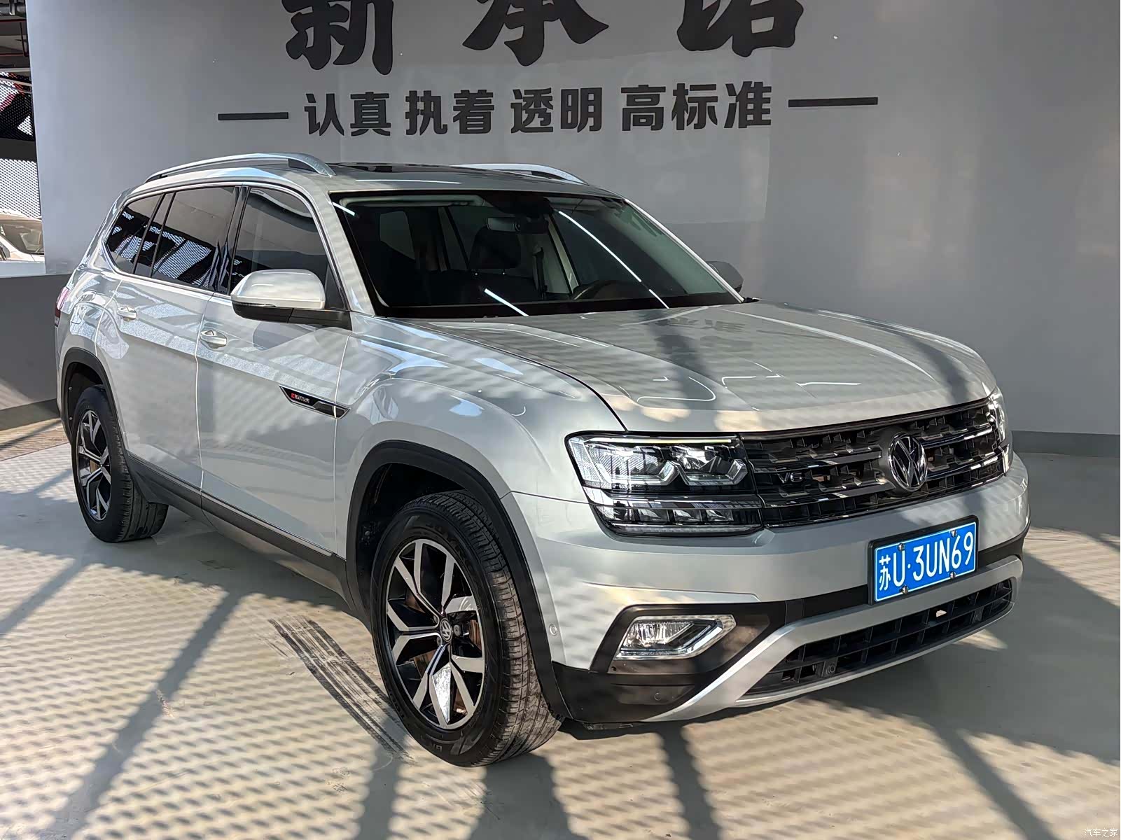 Volkswagen Teramont, 2017 2