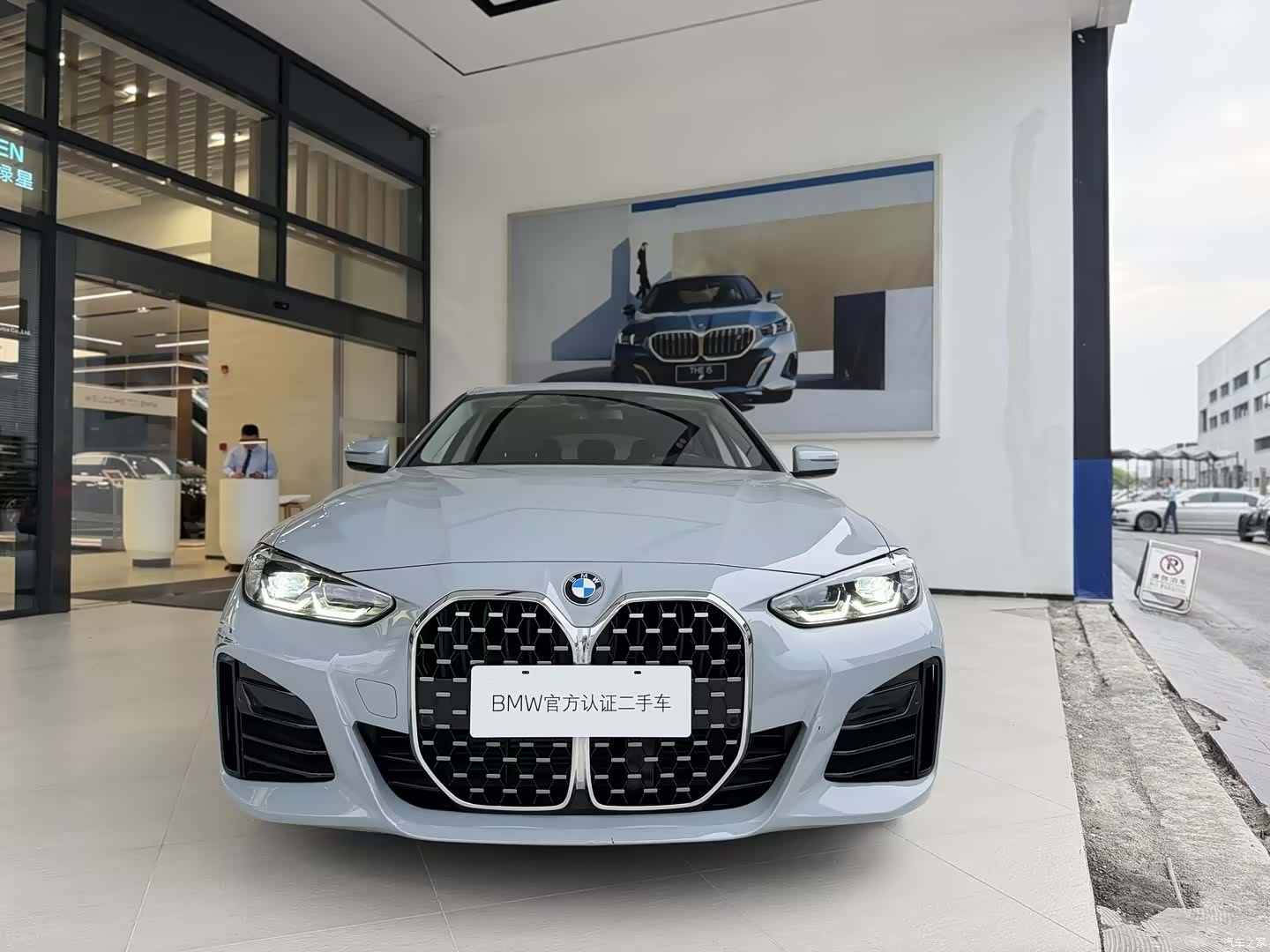 BMW 4 Series, 2023 3