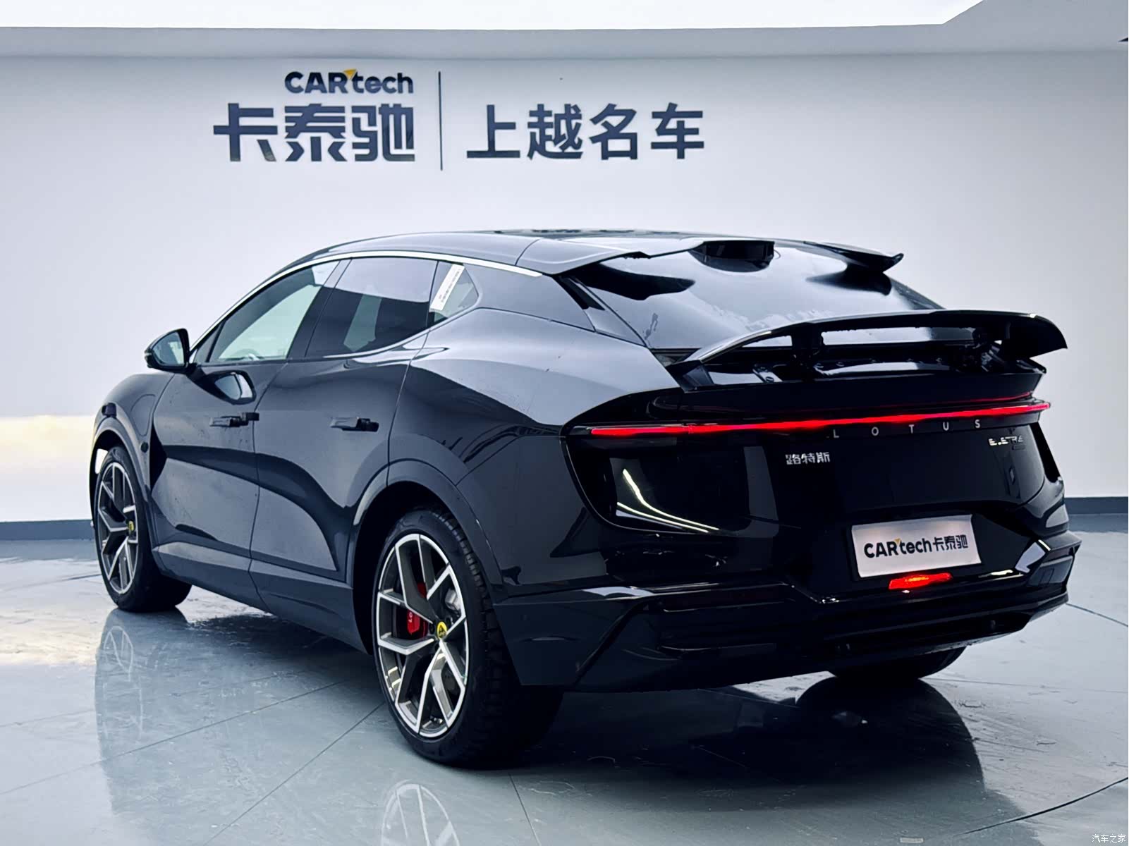 Lotus ELETRE, 2026 7