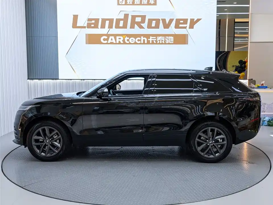 Land Rover Range Rover Star Pulse