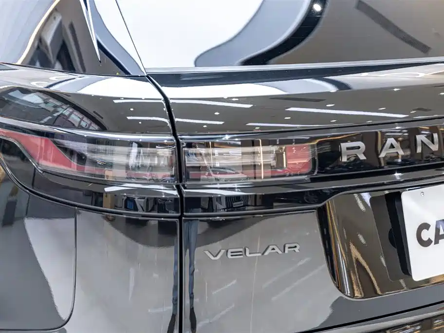 Land Rover Range Rover Star Pulse