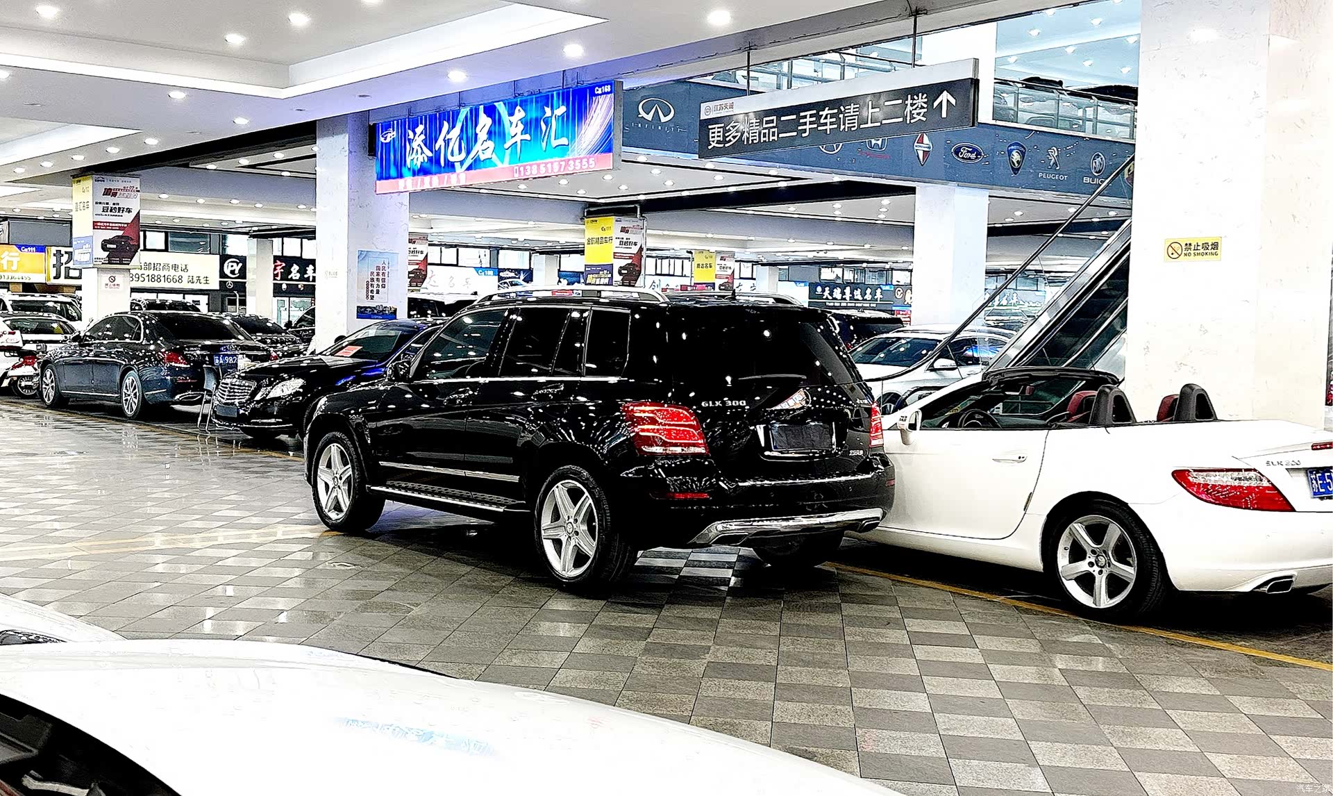 Mercedes-Benz GLK-Class, 2015 3
