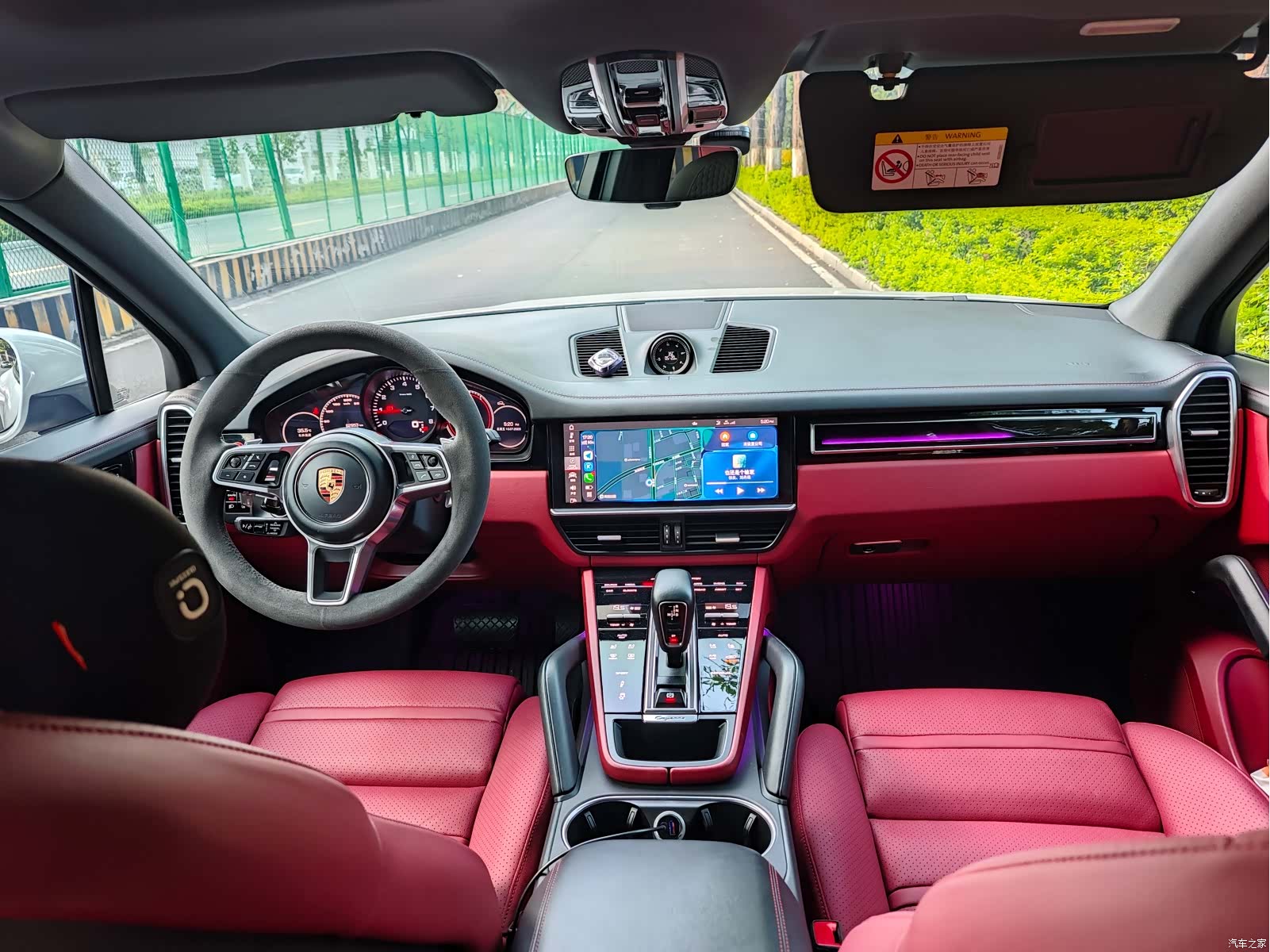 Porsche Cayenne, 2020 7