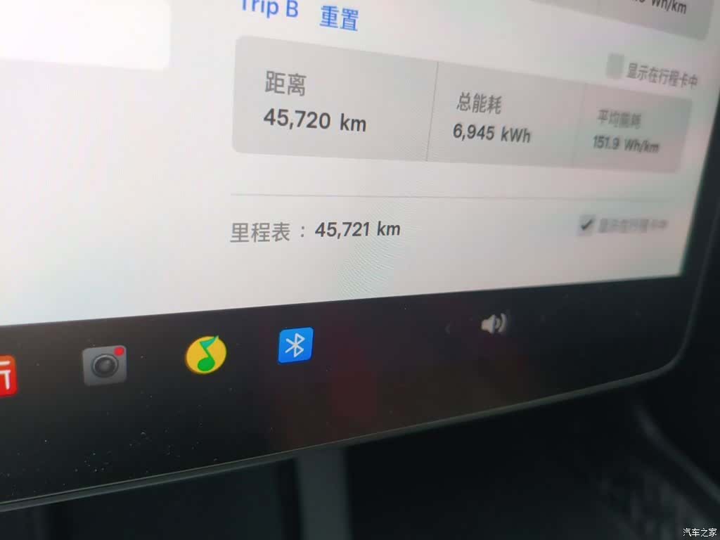 Tesla Model 3, 2023 все фото