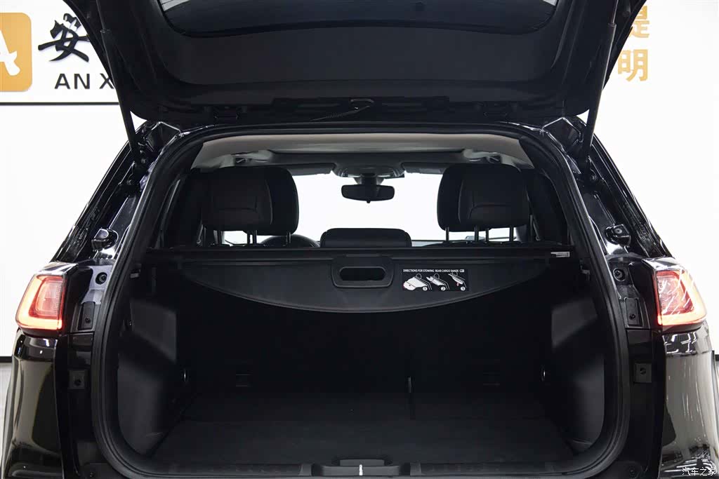 Jeep Cherokee, 2019 8