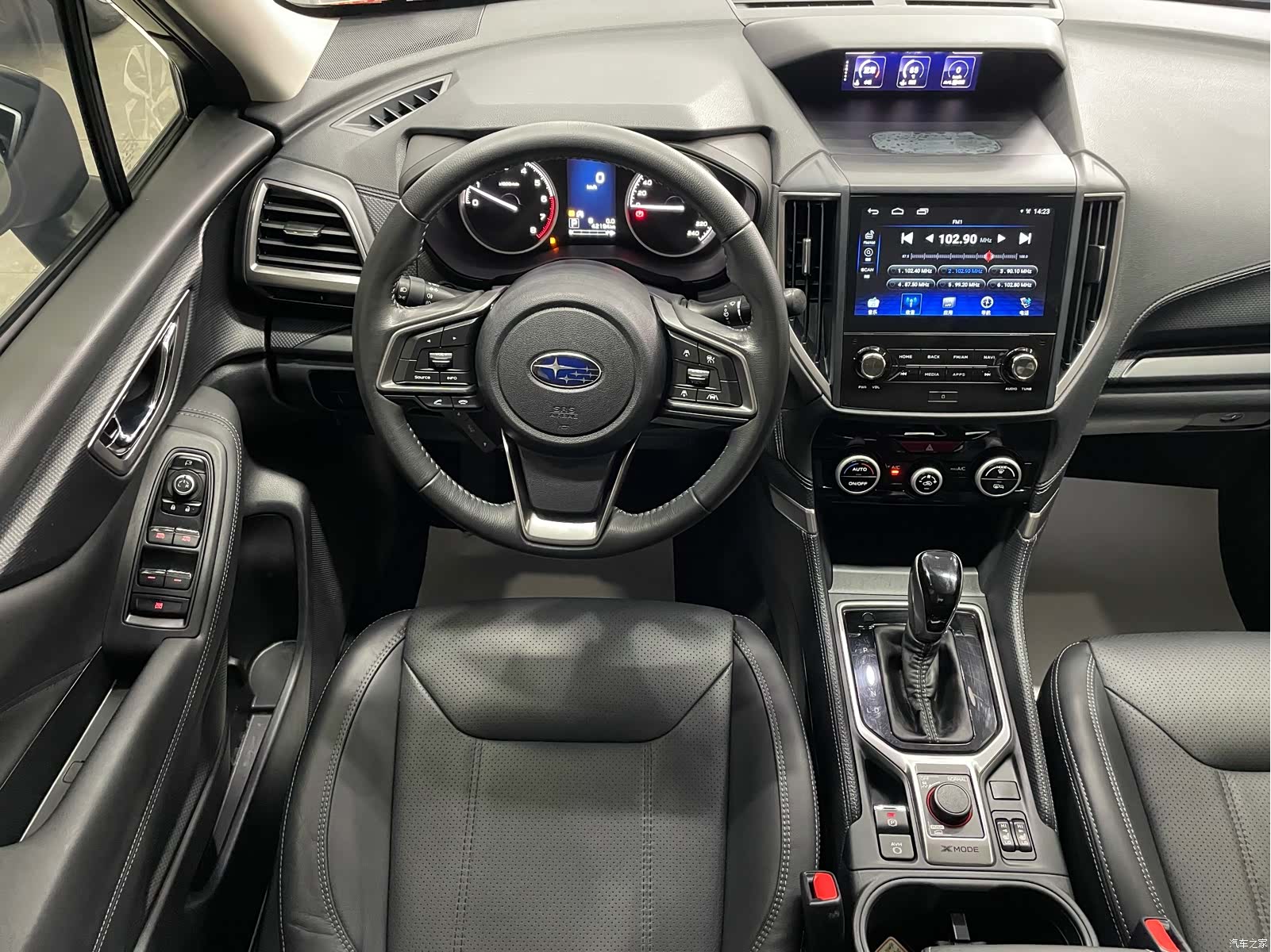 Subaru Forester, 2020 12