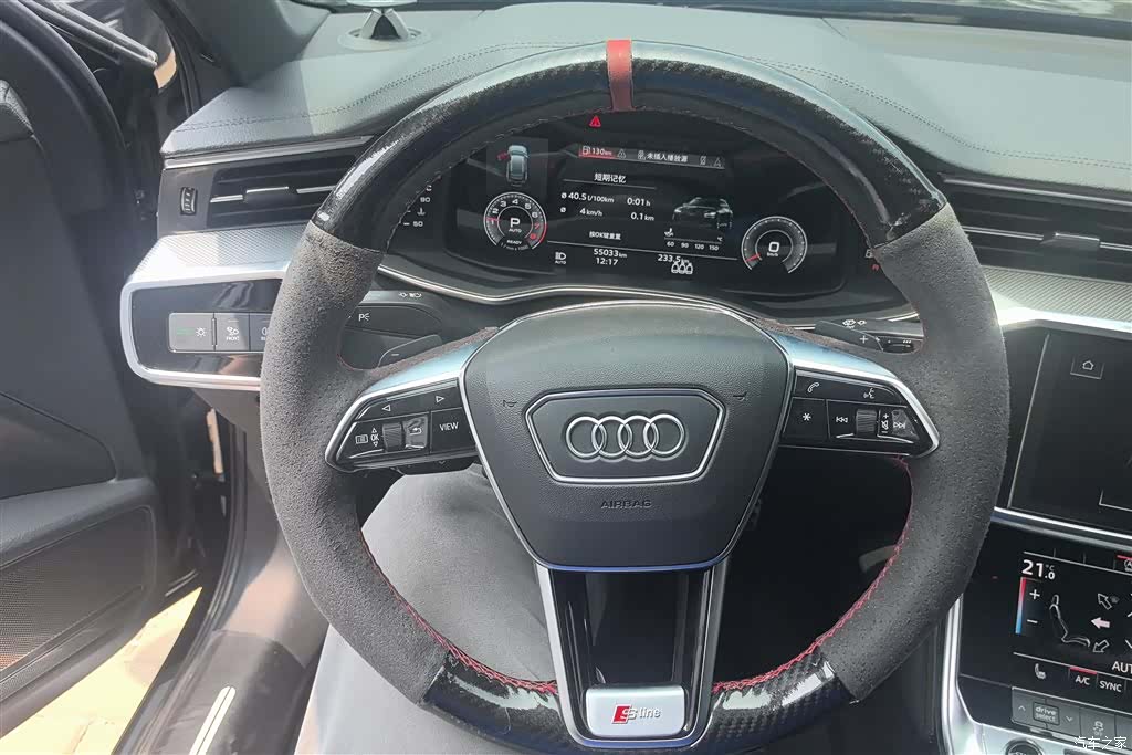 Audi A6L, 2021 15