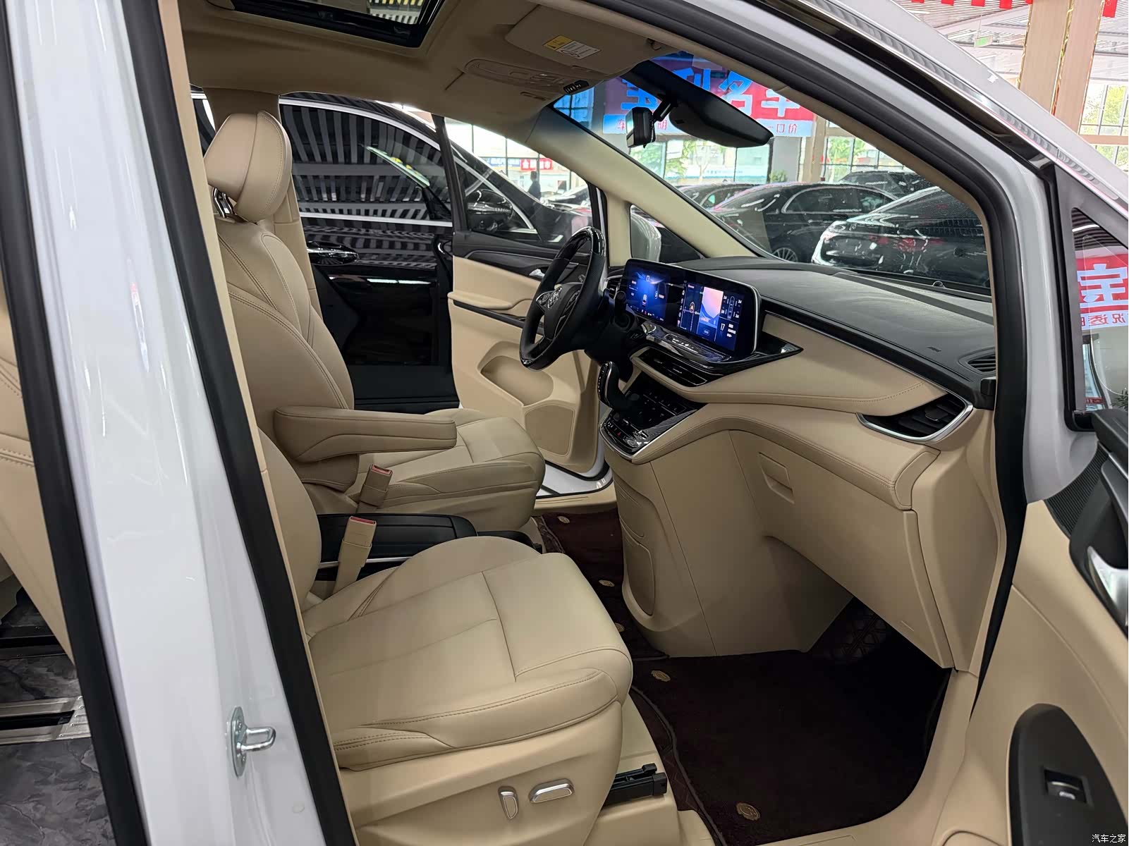 Buick GL8, 2023 8