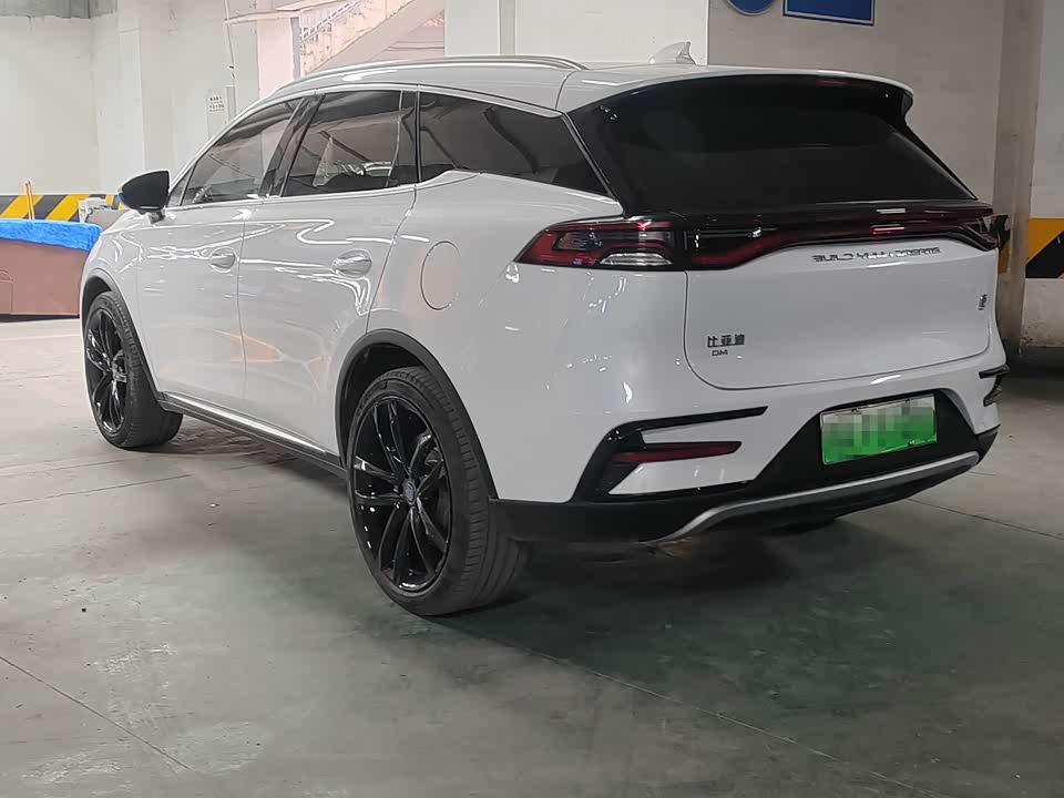 BYD Tangxin Energy