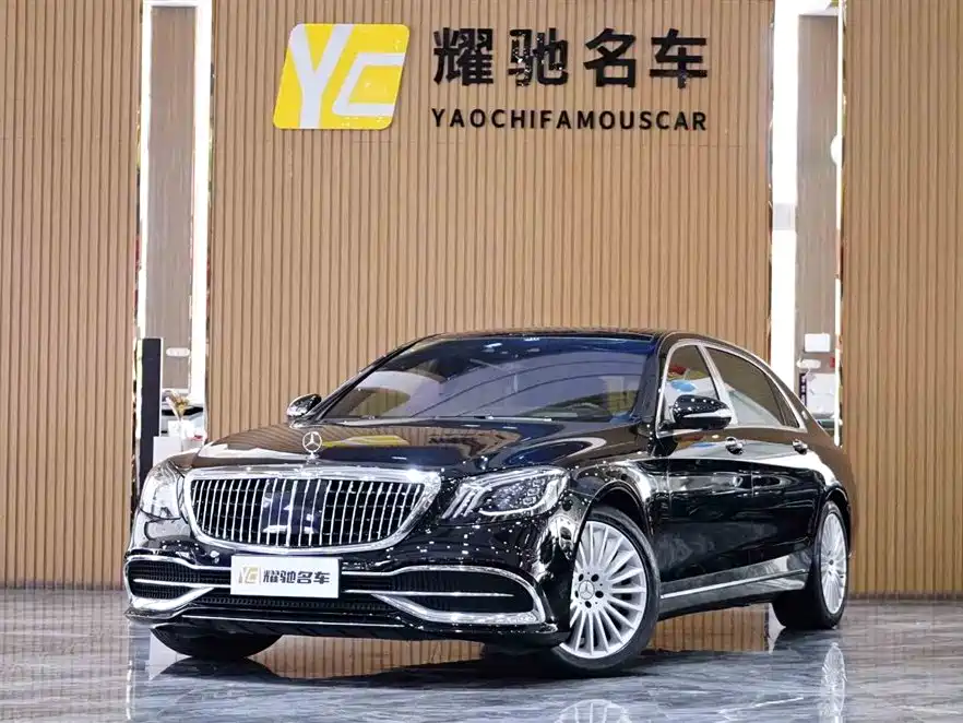 Mercedes-Benz Maybach S-class