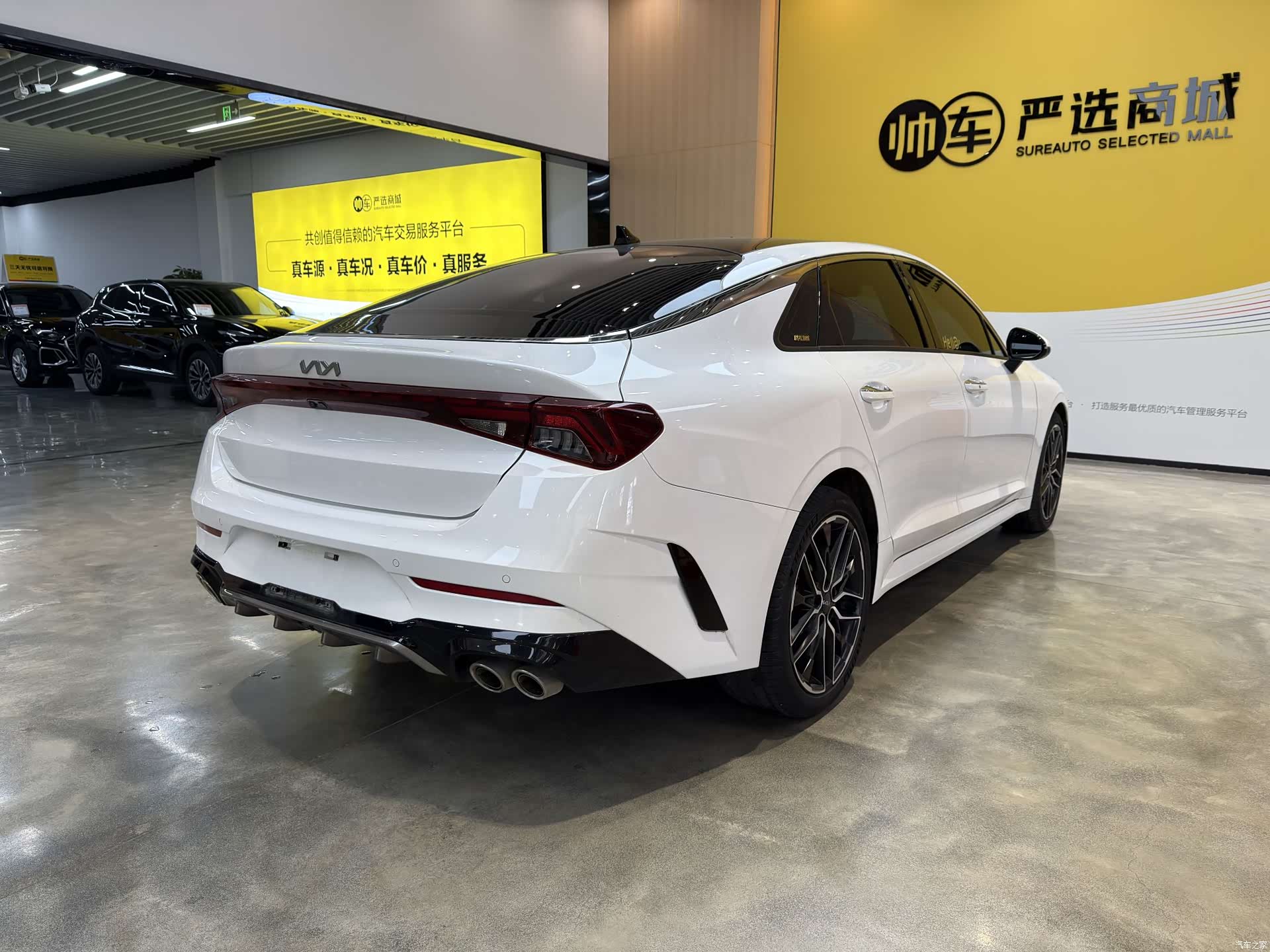 Kia K5, 2023 4