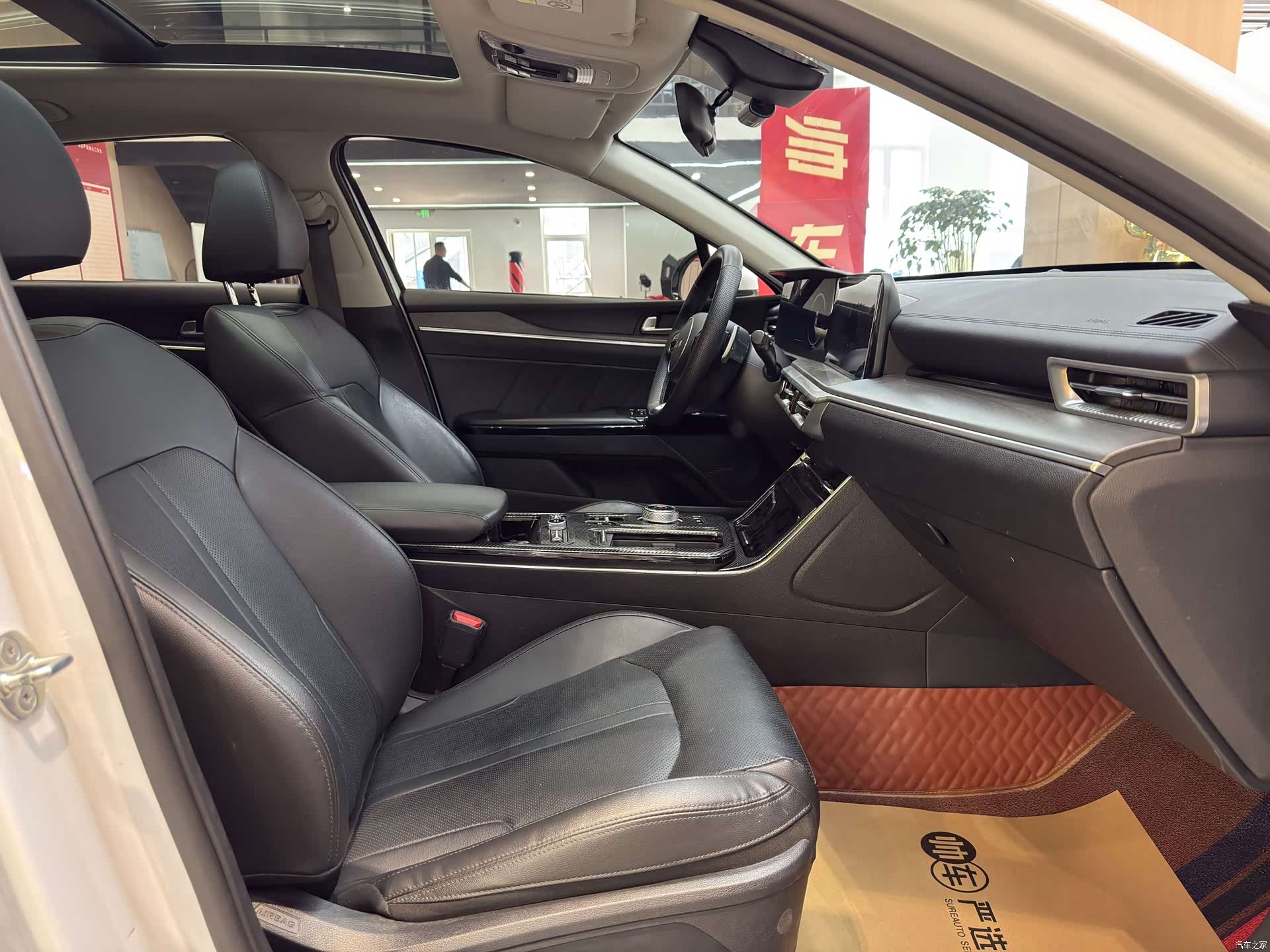 Kia K5, 2023 9