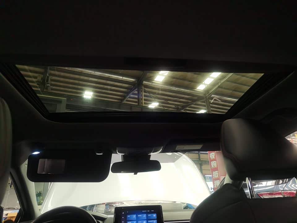 Toyota Lei Ling Toyota Lei Ling