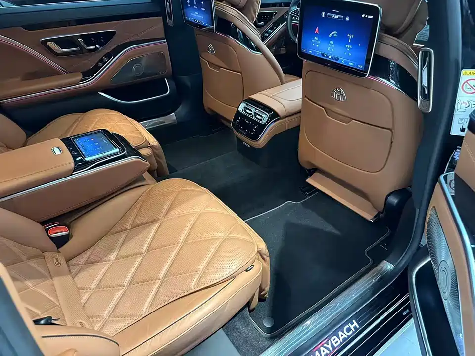 Mercedes-Benz Maybach S-class