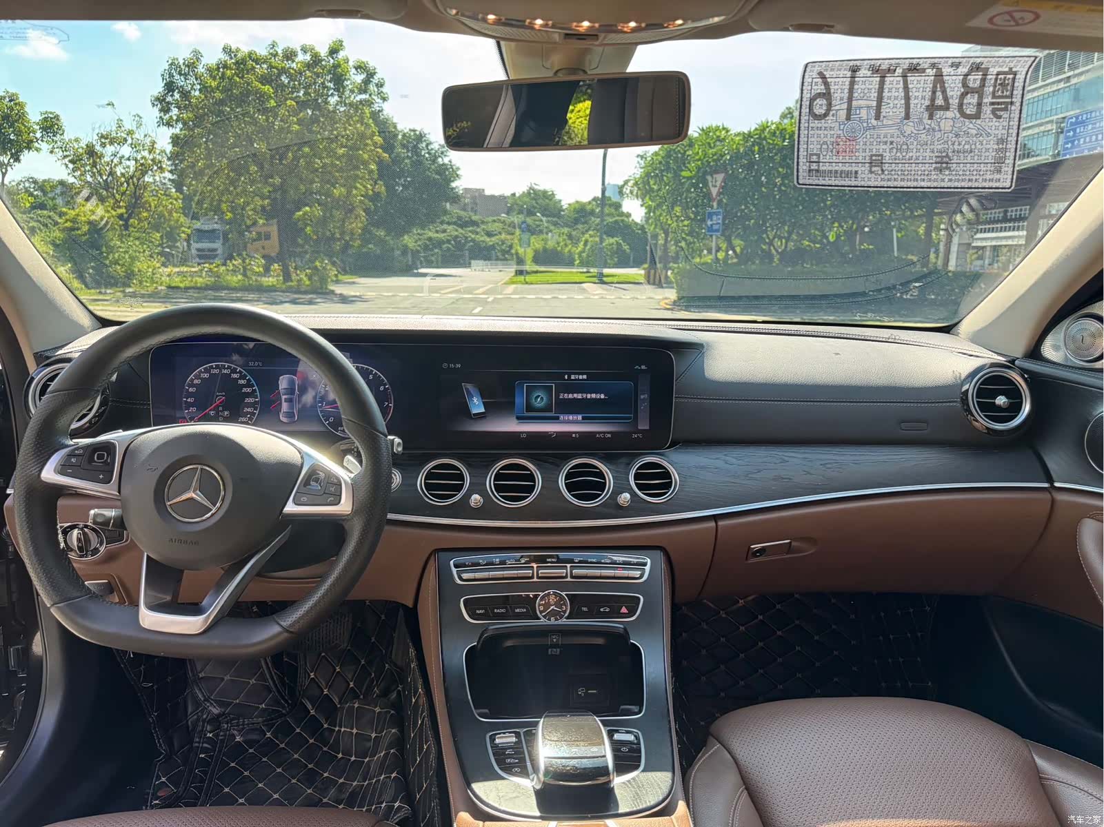 Mercedes-Benz E-Class, 2018 15