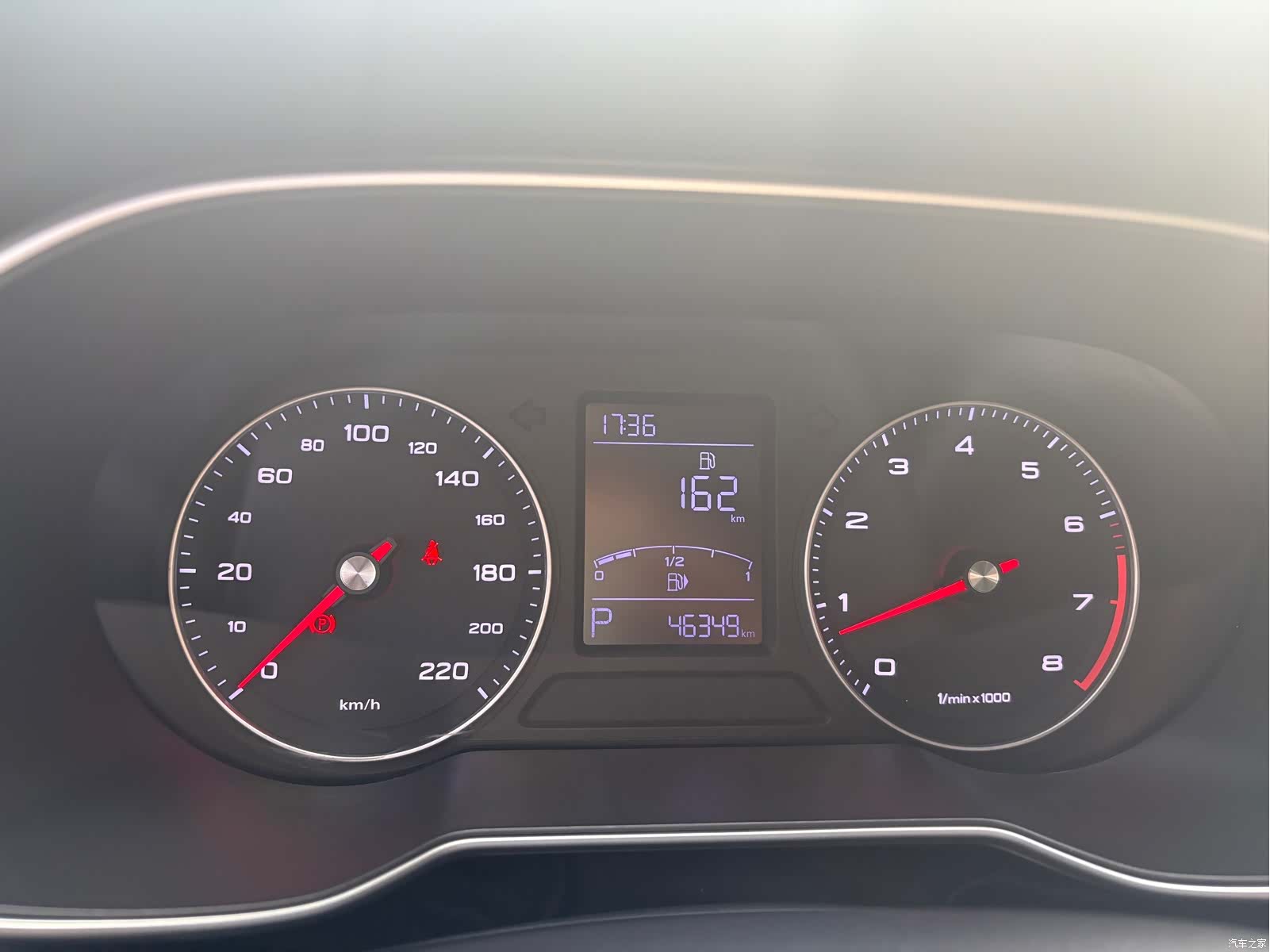 Roewe RX3, 2019 11