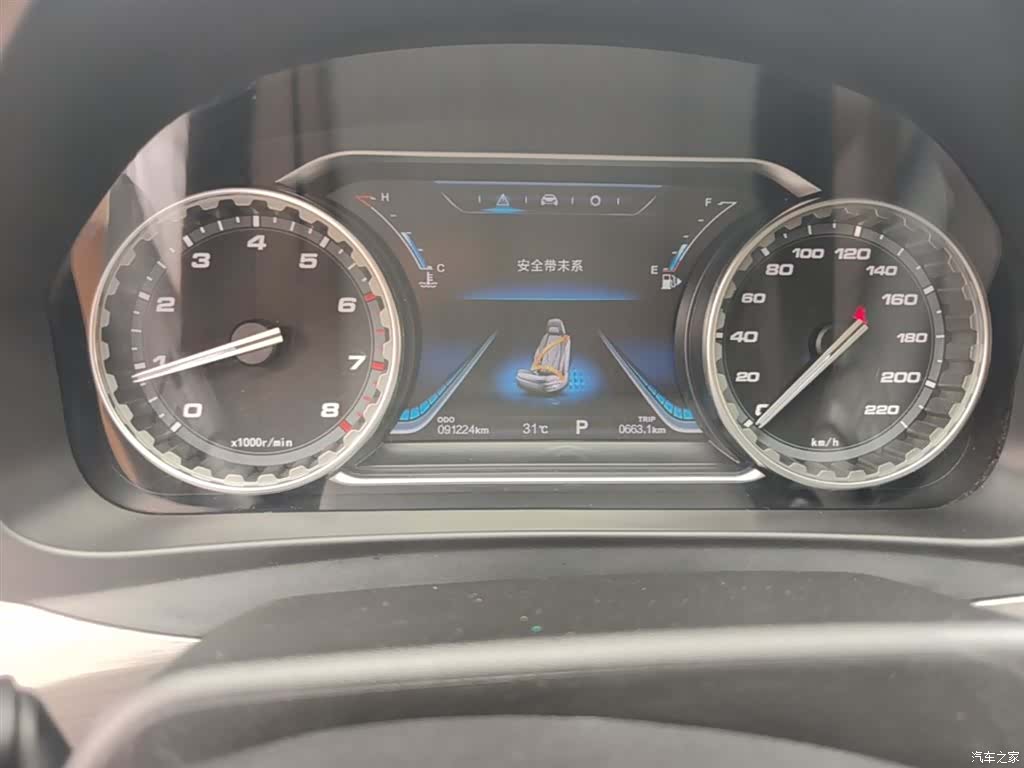 DongFeng X5, 2018 12
