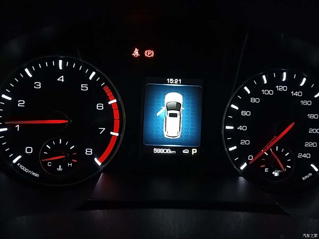 Haval H6, 2021 12