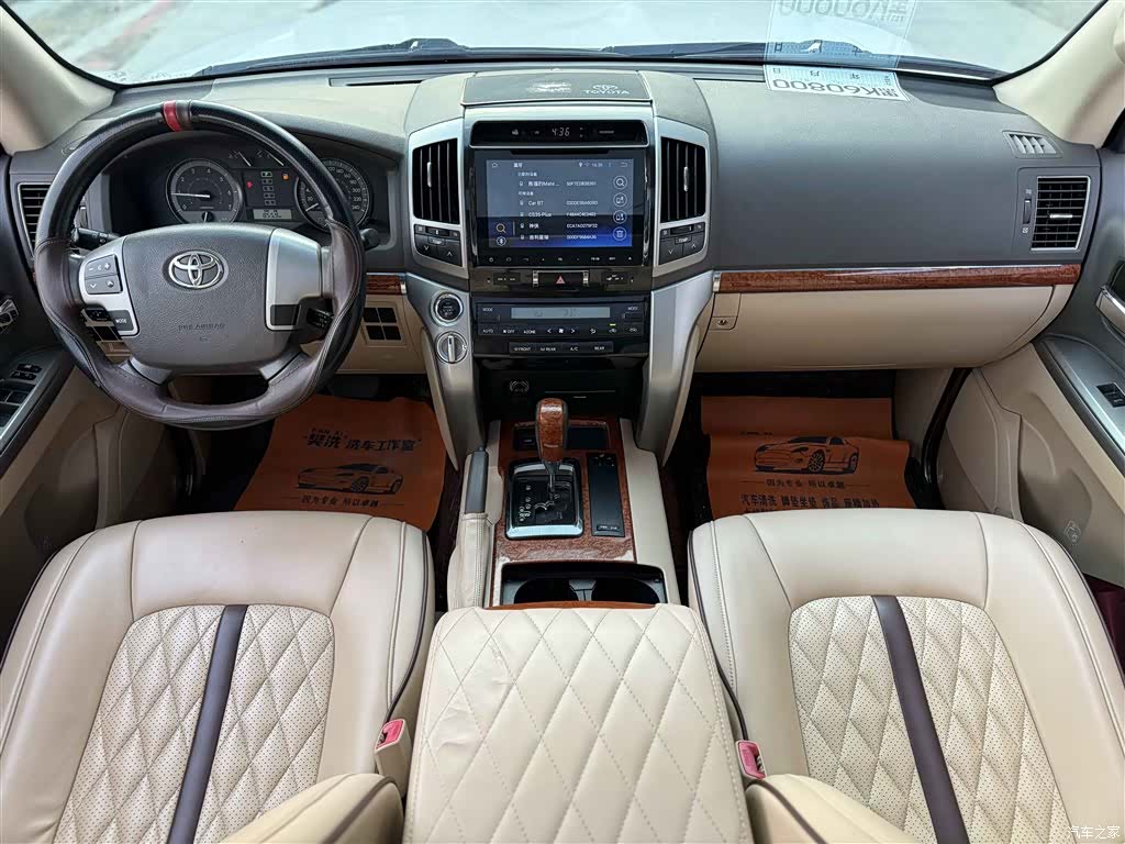 Toyota Land Cruiser, 2014 6