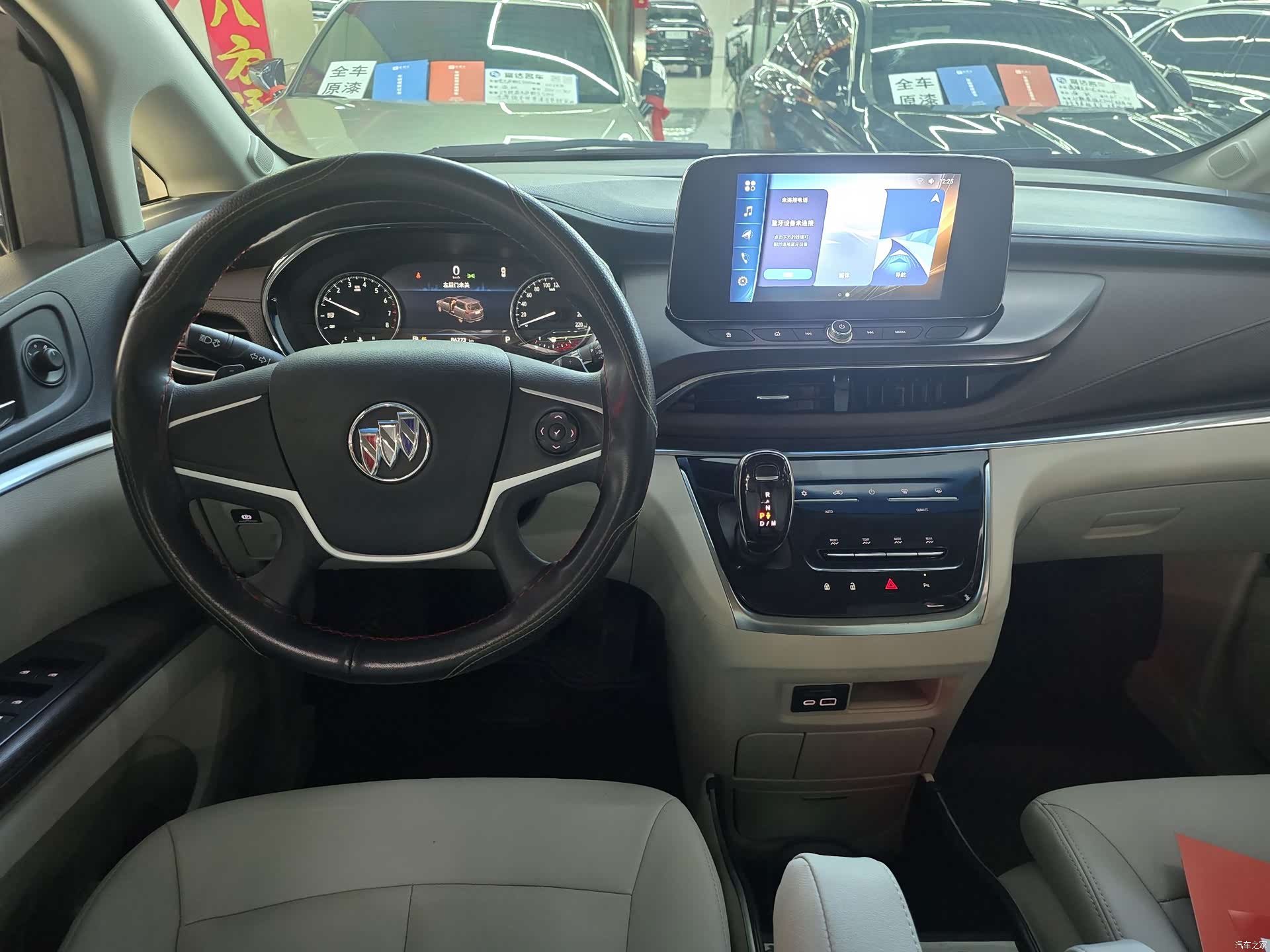 Buick GL8, 2021 8