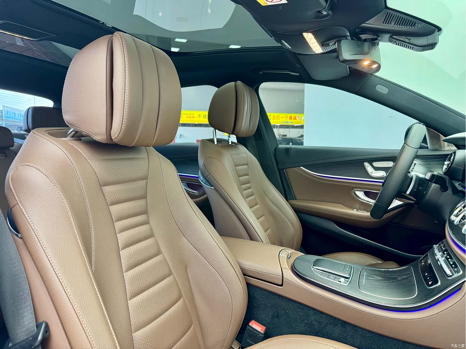 Mercedes-Benz E-Class, 2022 15