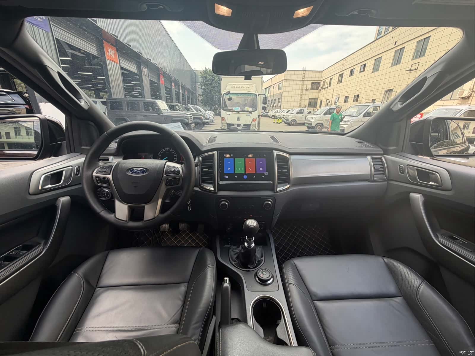 Ford 5, 2017 10