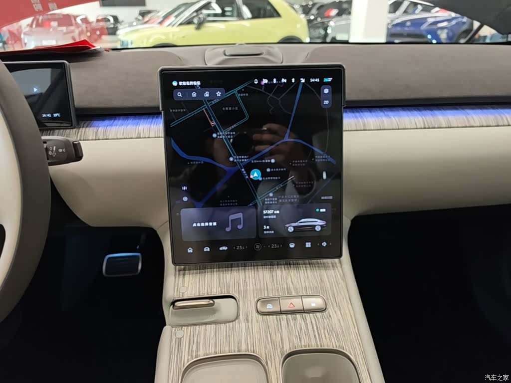 NIO ET7, 2022 13