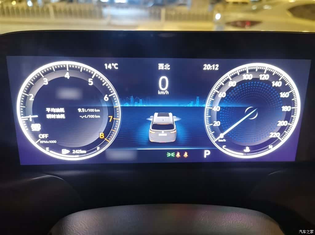 Buick GL6, 2021 13