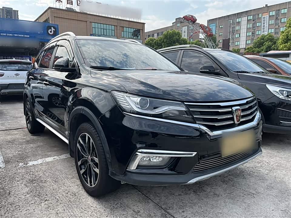 Roewe RX5 Roewe RX5