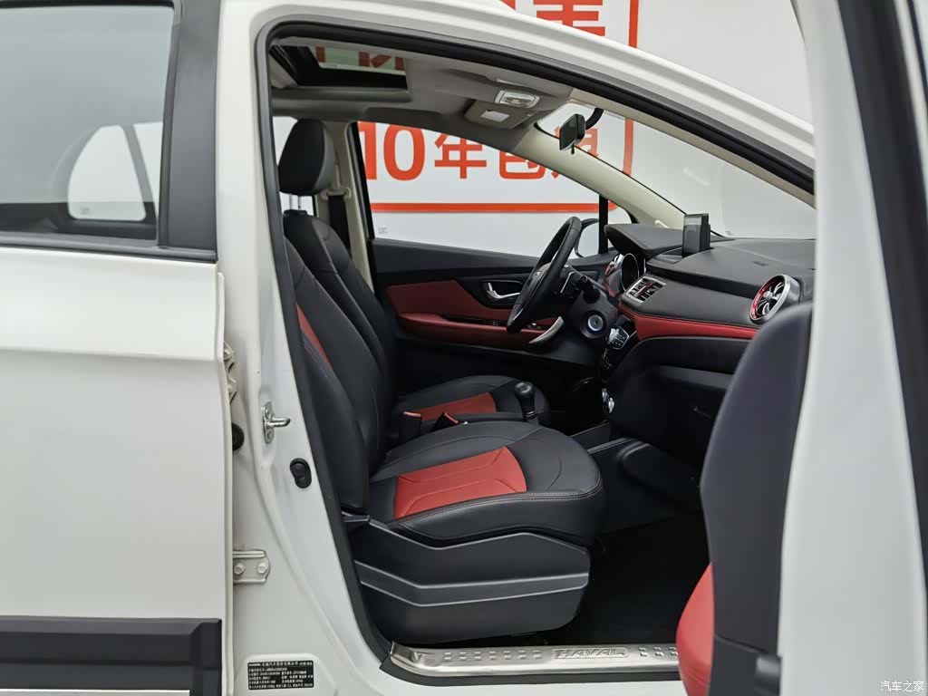 Haval H1, 2016 23