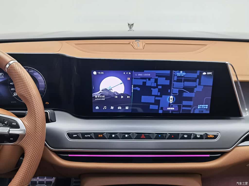 Hongqi H9, 2025 12