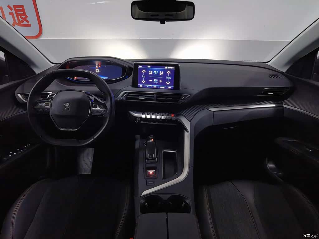 Peugeot 4008, 2019 все фото