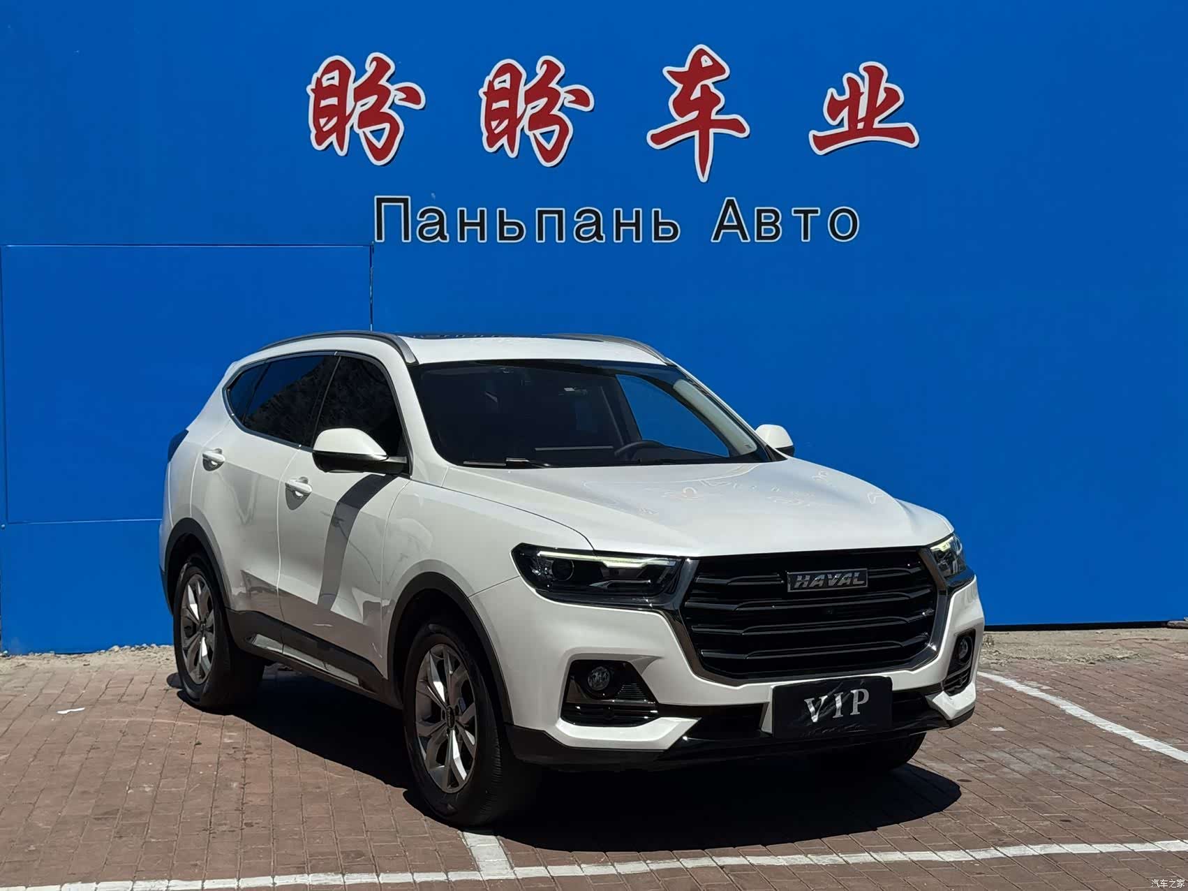Haval H6, 2025 3