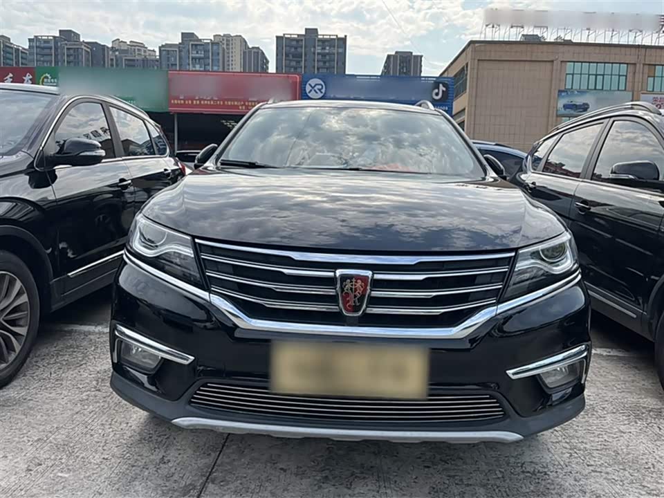 Roewe RX5 Roewe RX5