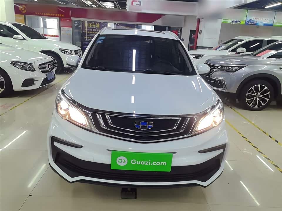 Geely Vision X3