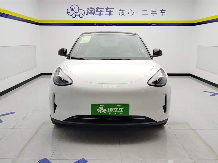 Geely Galaxy Star Wish