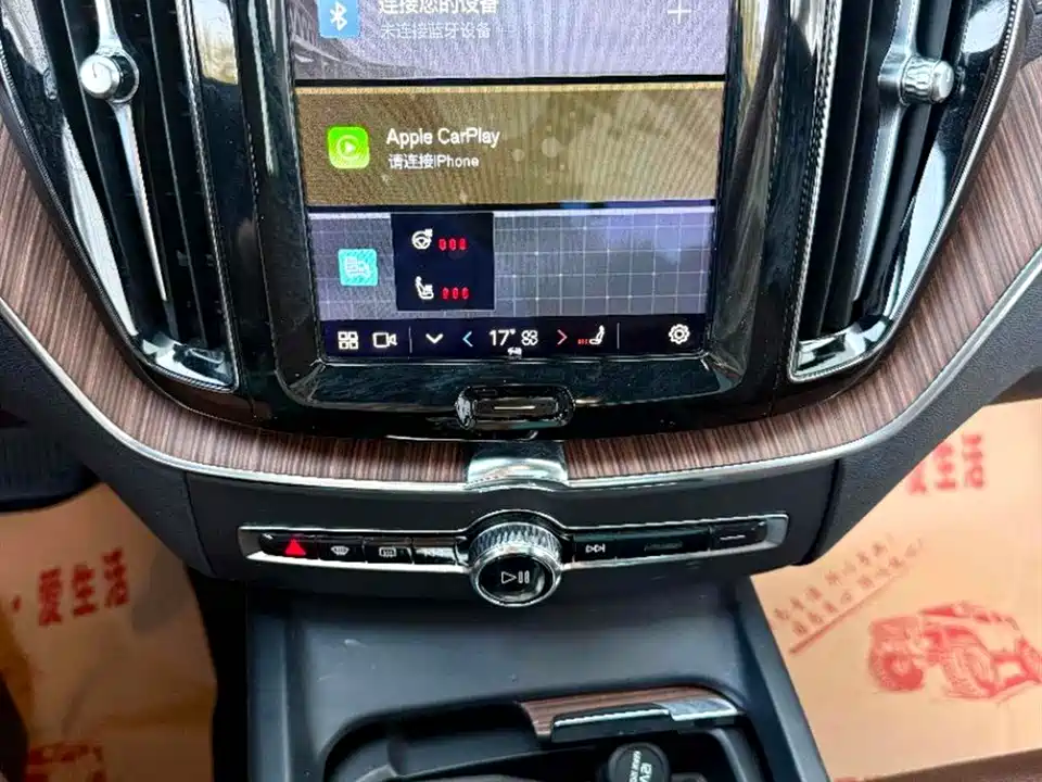 Volvo XC60 Volvo XC60