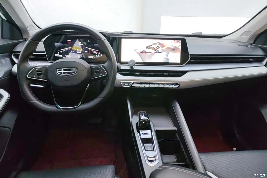 Geely Binray, 2024 12