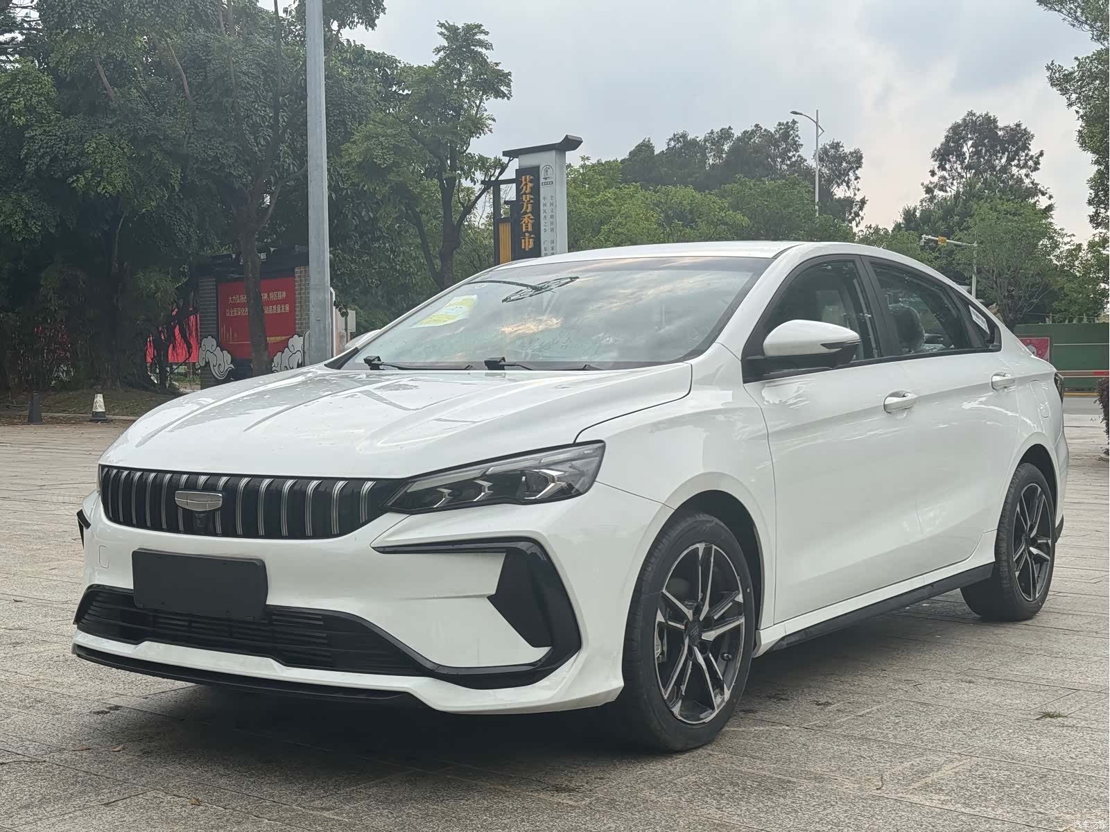 Geely Binray