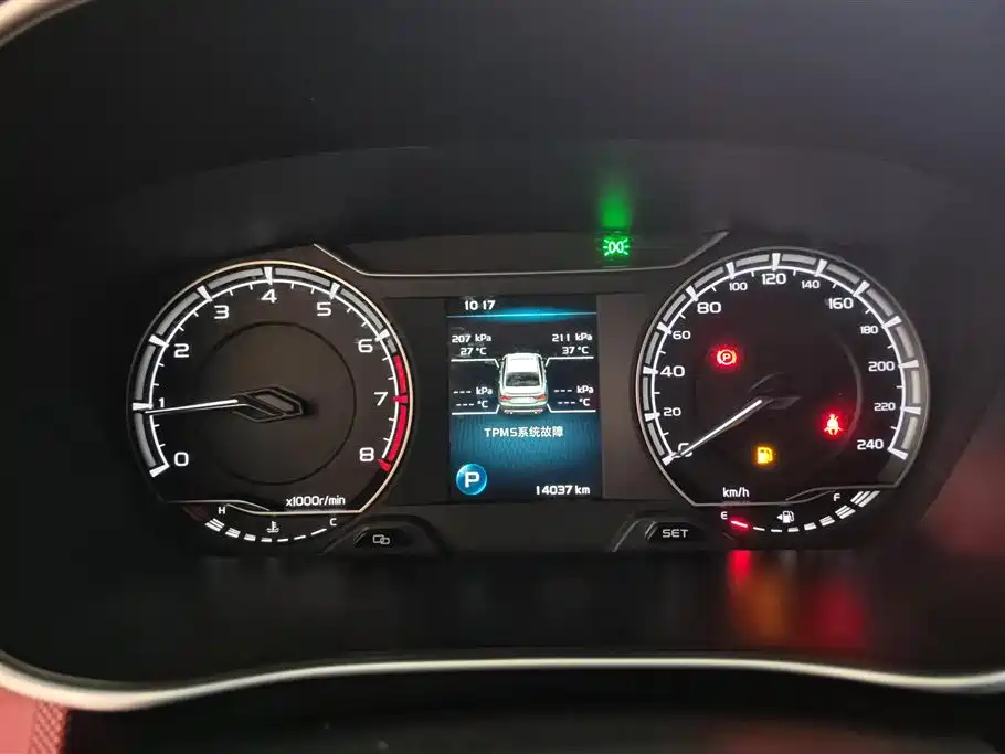 Geely Binrui Geely Binrui